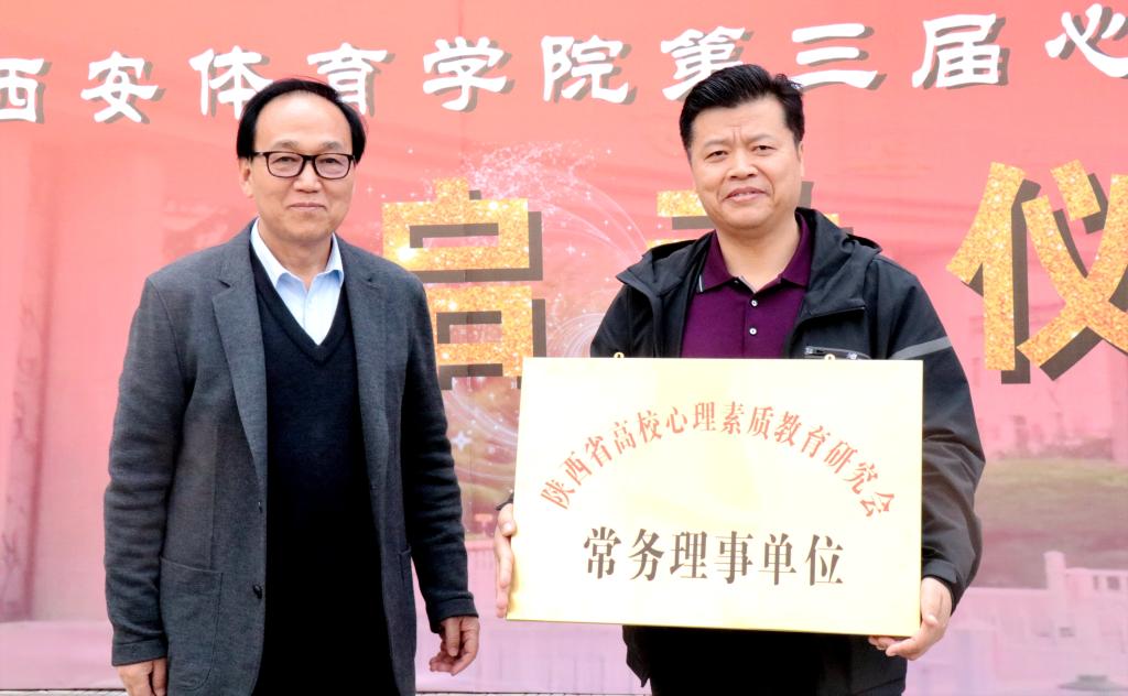 vsport体育客户端图片