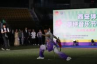 vsport体育指定通道