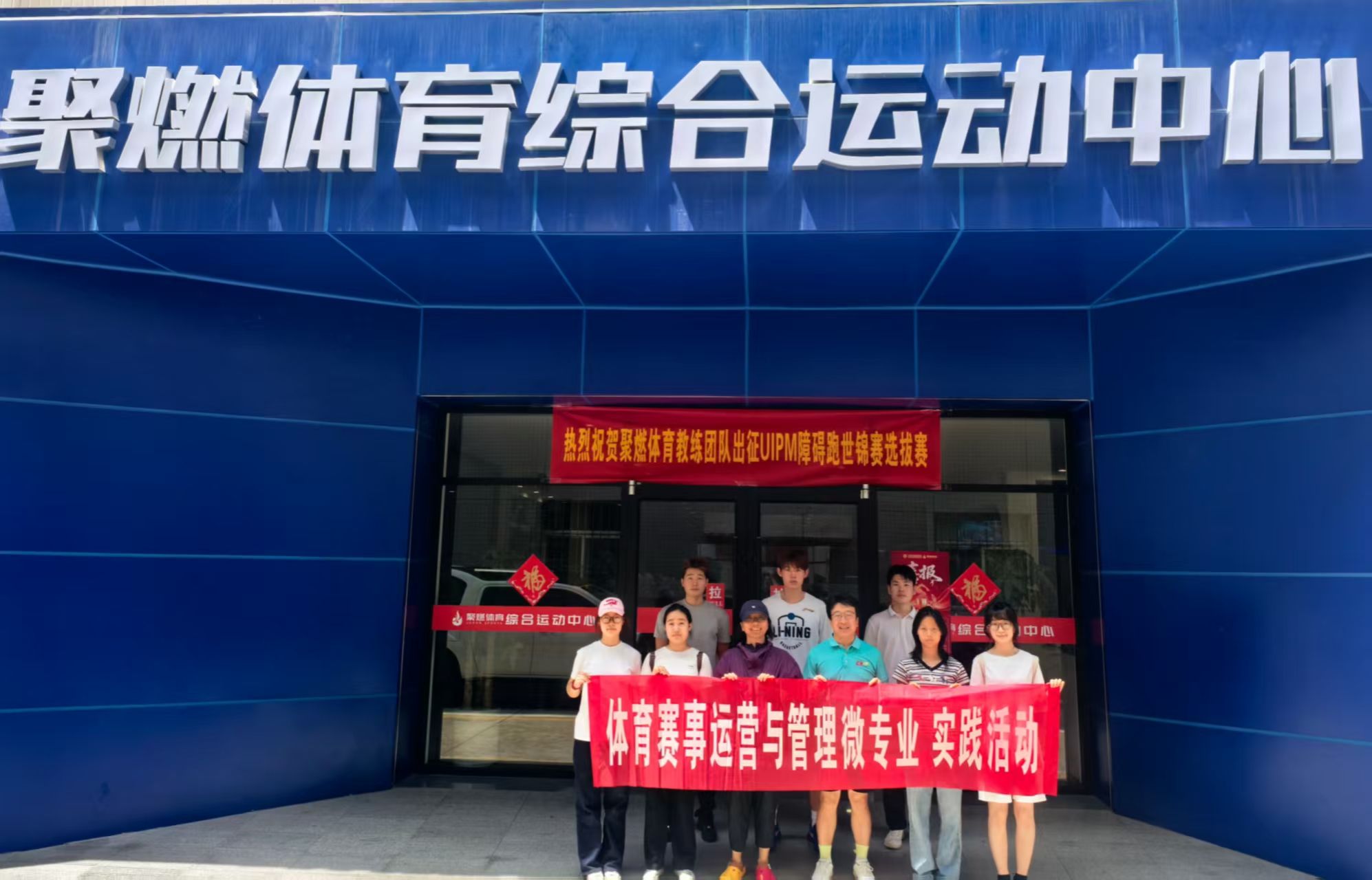 vsport体育指定入口图片
