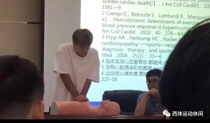 vsport体育赛事资讯平台