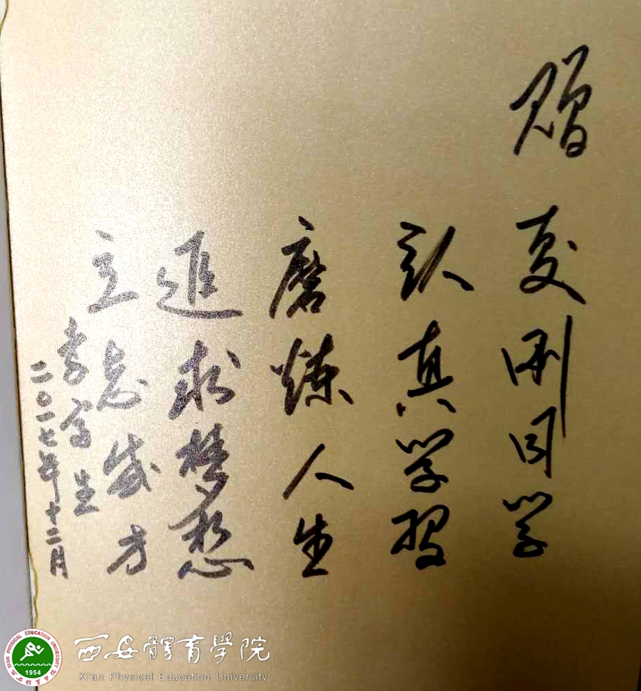 vsport体育客户端图片