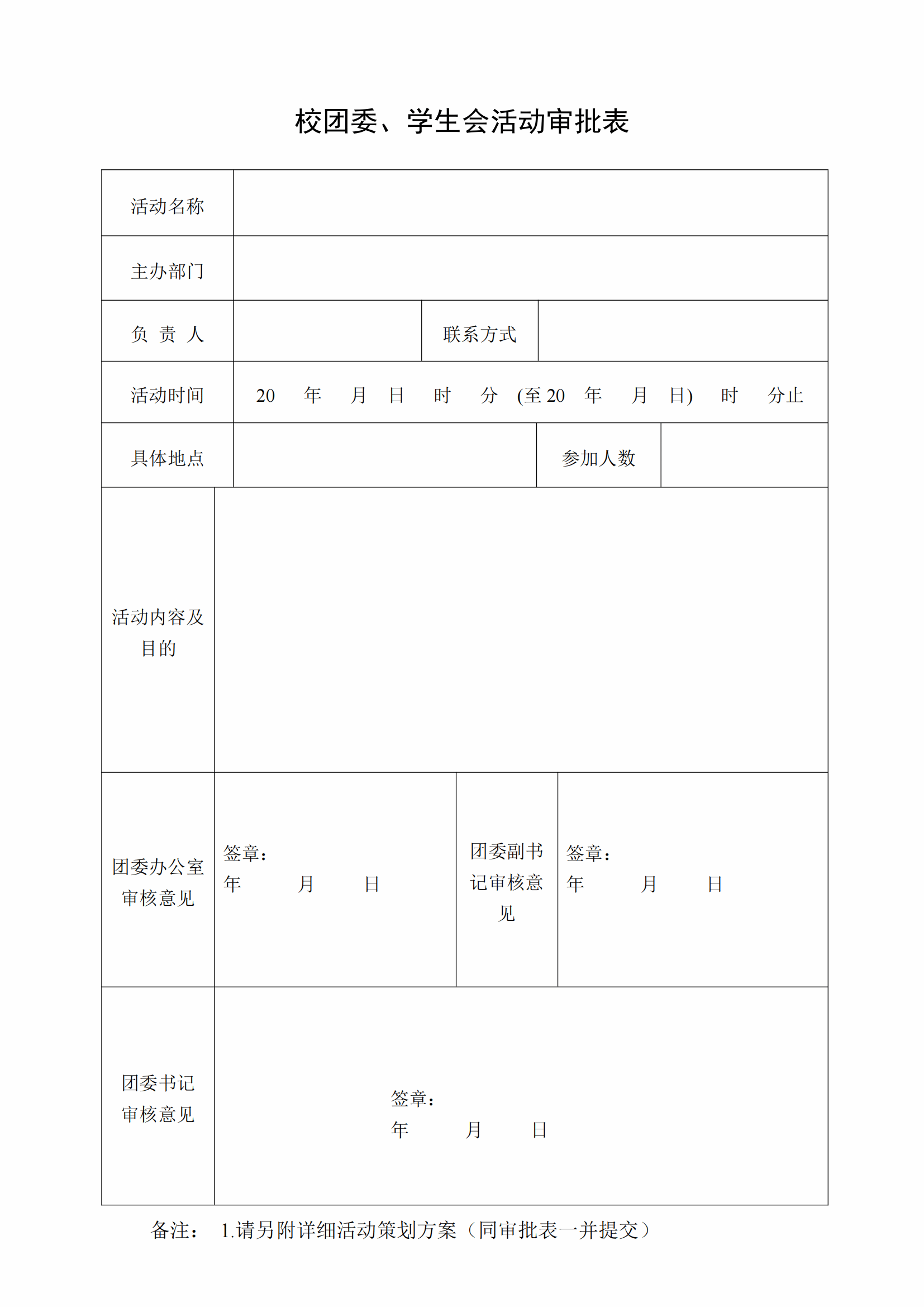 vsport体育手机版