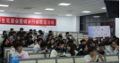vsport体育赛事资讯平台