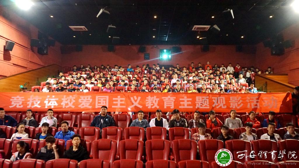 vsport体育客户端图片