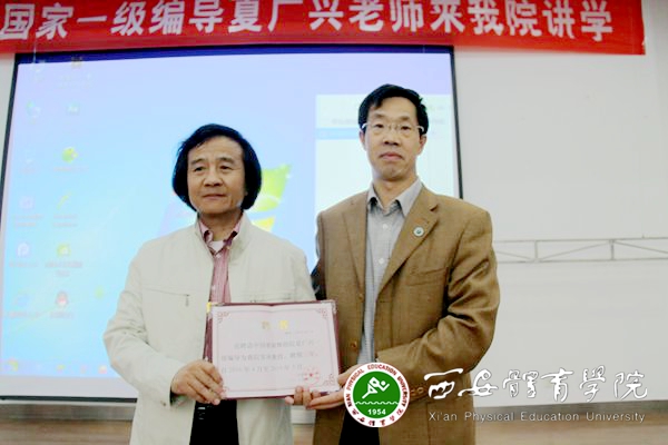 vsport体育赛事资讯平台
