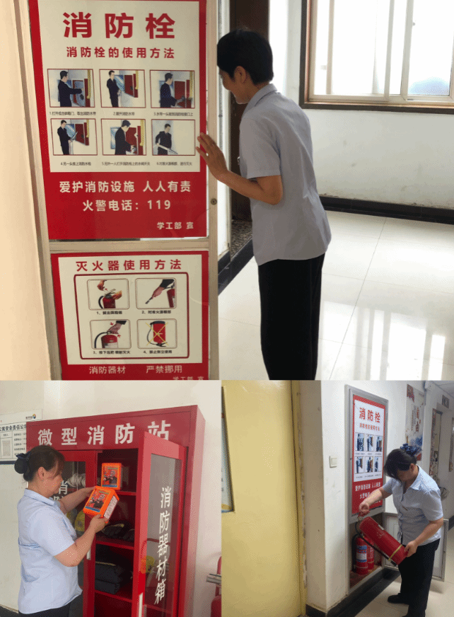 vsport体育安全通道