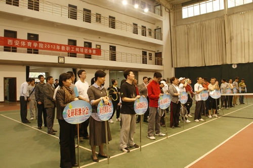 vsport体育客户端图片