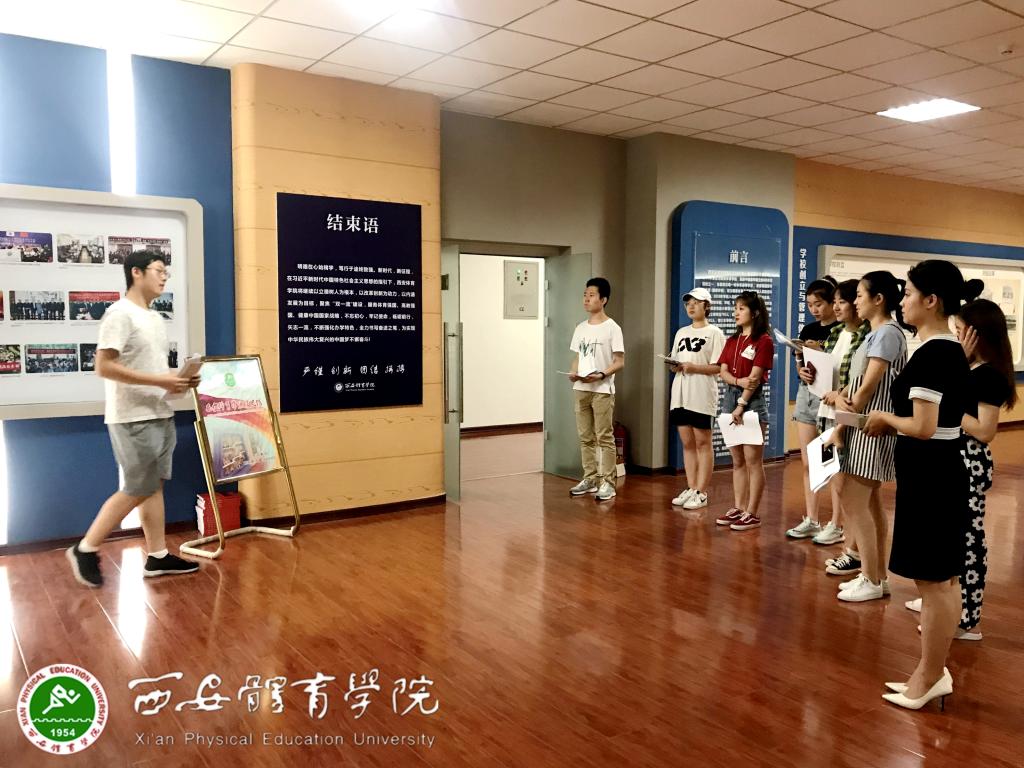 vsport体育体育频道图片