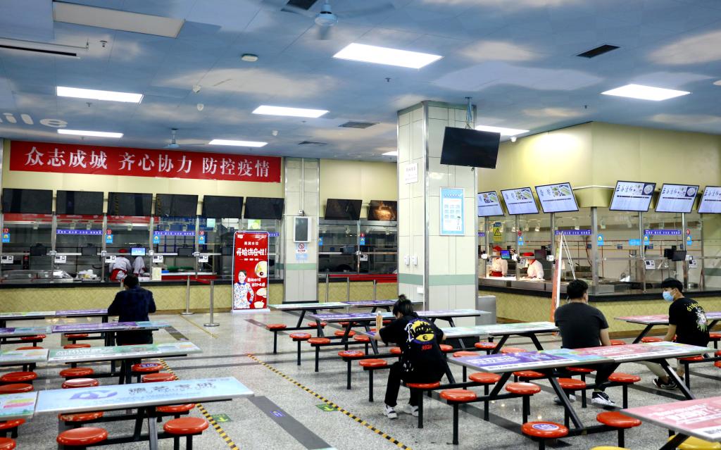 vsport体育官方线路图片