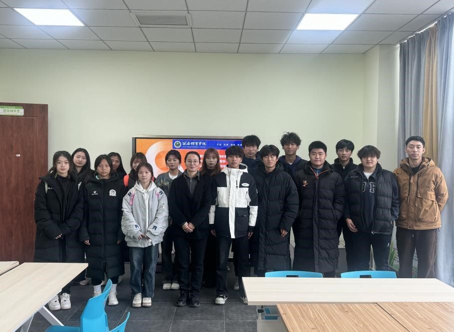 vsport体育官方指定端
