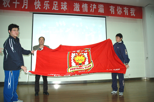 vsport体育稳定线路图片