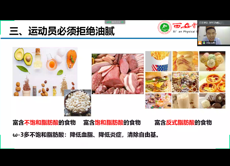 vsport体育客户端图片