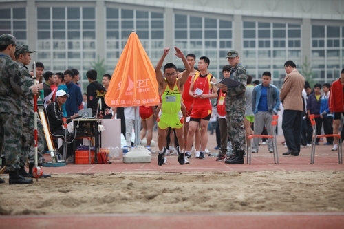 vsport体育安全通道图片