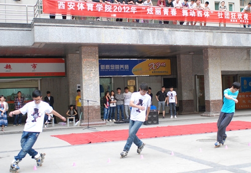 vsport体育客户端图片
