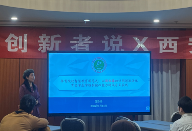 vsport体育备用网址