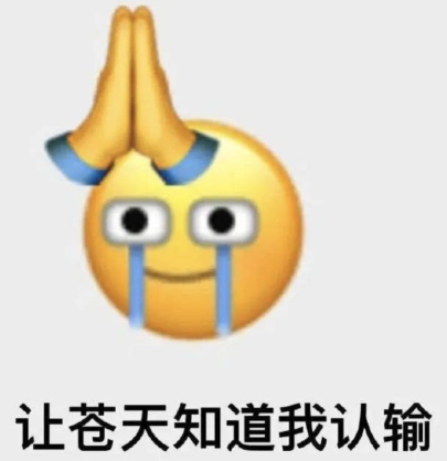 vsport体育加速节点
