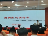 vsport体育超级联赛