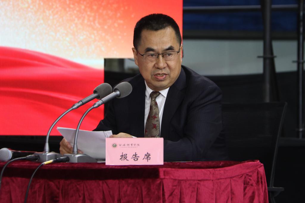 vsport体育官方指定端