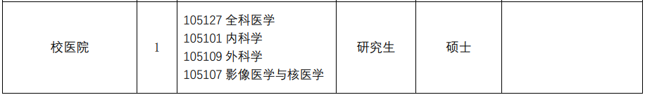 vsport体育客户端