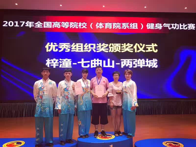 vsport体育客户端图片