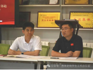 vsport体育赛事资讯平台