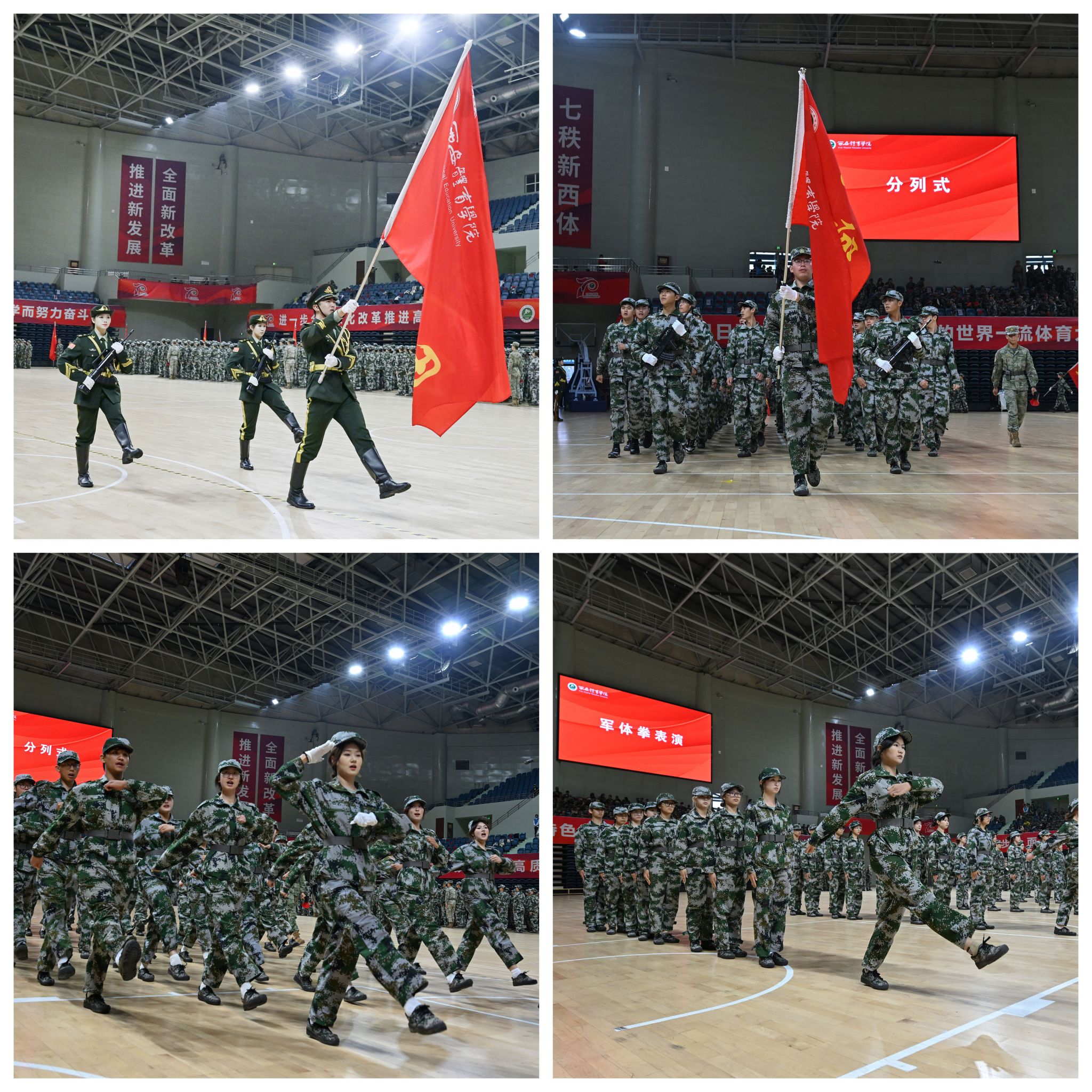 vsport体育加速节点