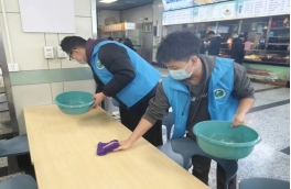 vsport体育超级联赛