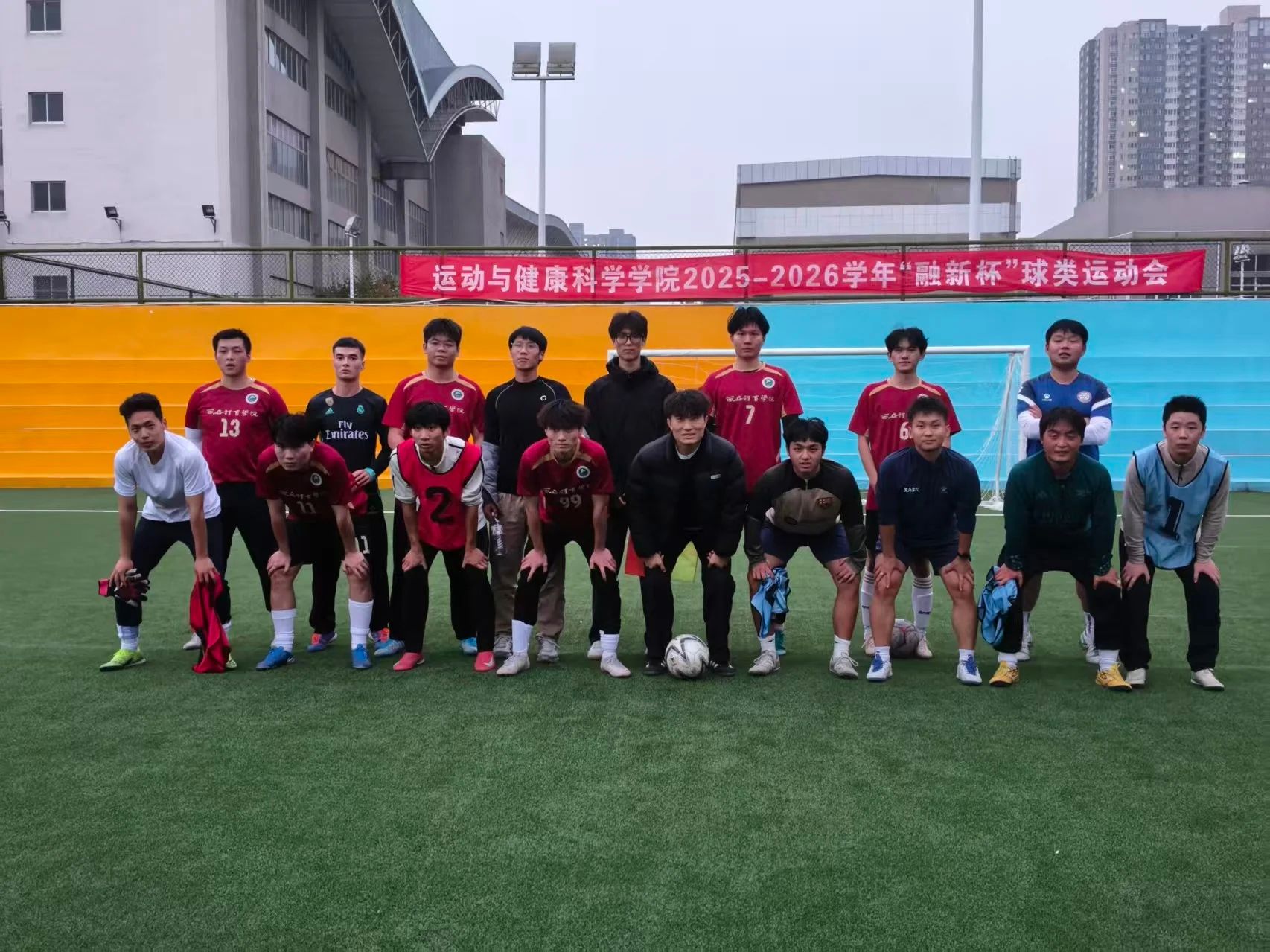 vsport体育官方指定端