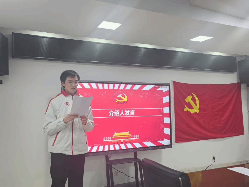 vsport体育客户端