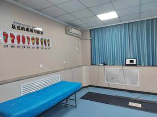 vsport体育欧冠直播