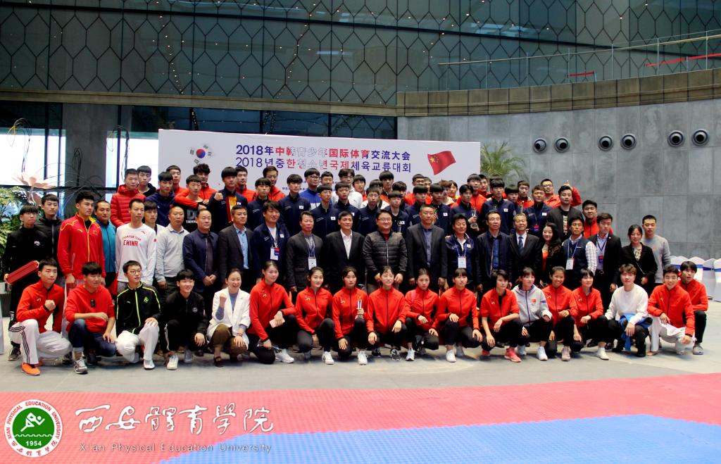 vsport体育安全通道图片