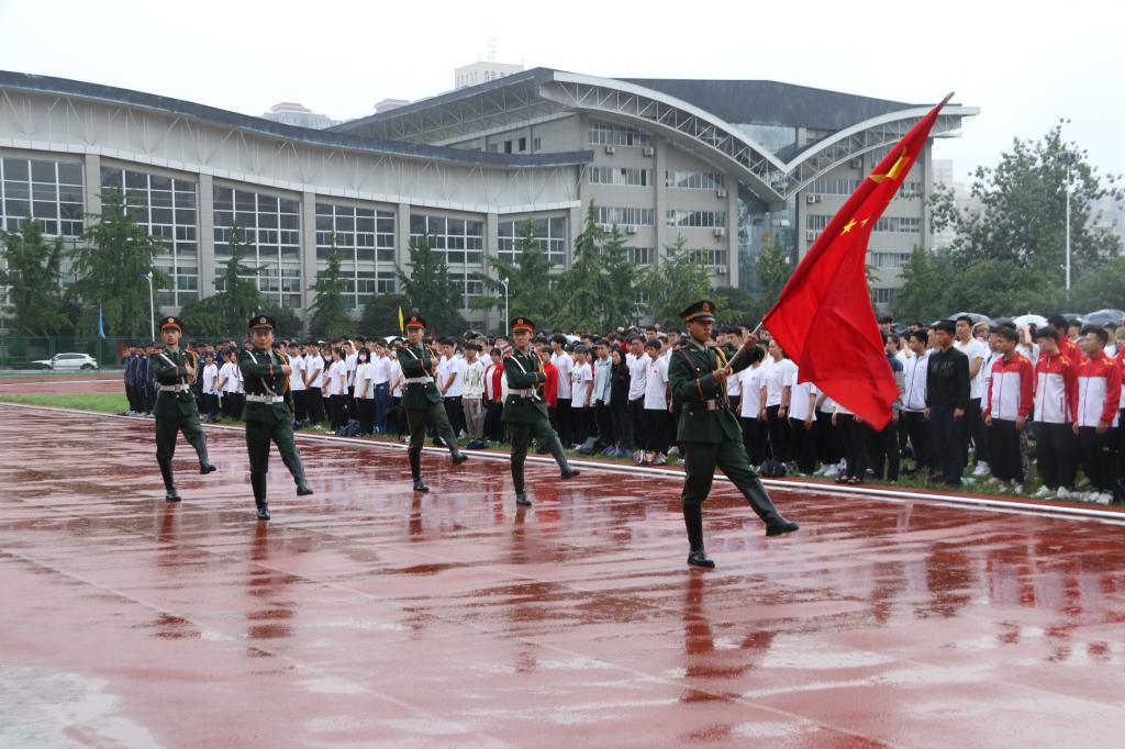 vsport体育官方指定端