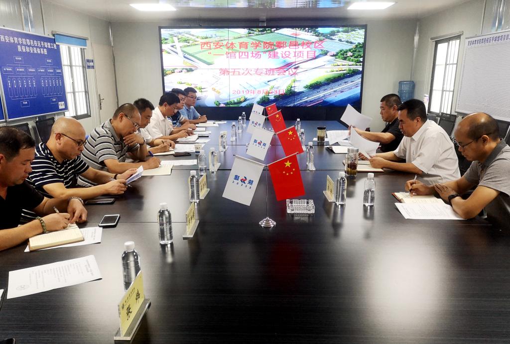 vsport体育客户端图片