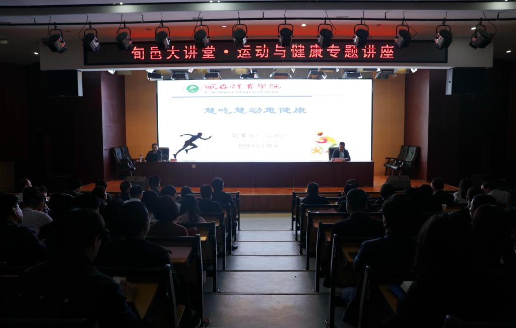 vsport体育安全通道图片