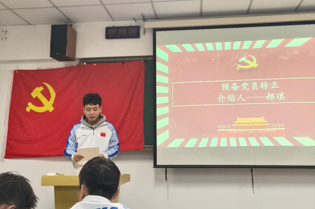 vsport体育客户端