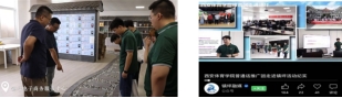 vsport体育官方指定端
