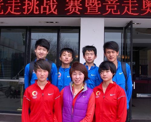 vsport体育客户端图片