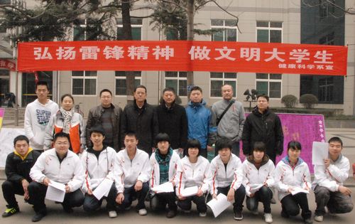 vsport体育客户端图片