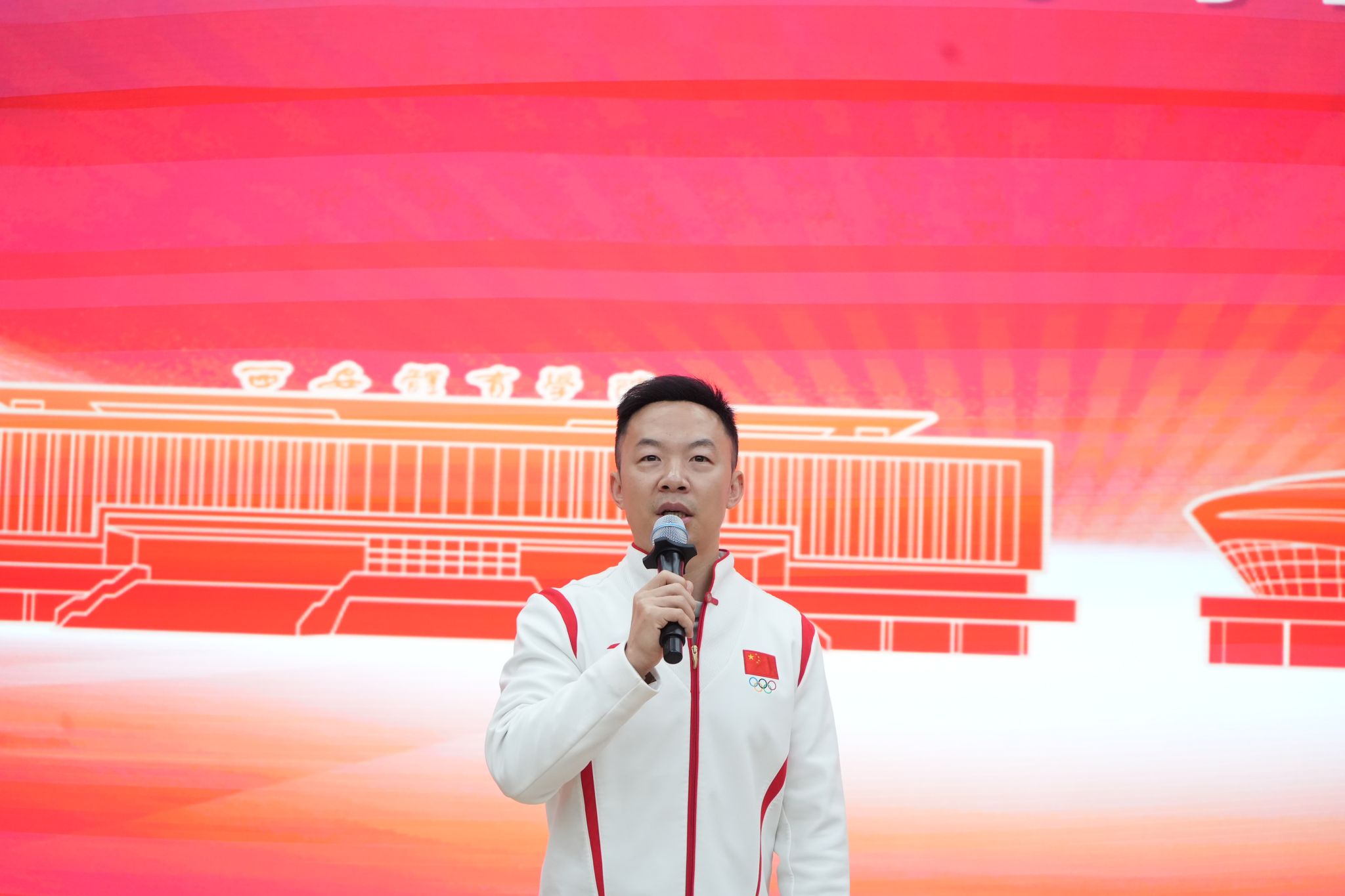vsport体育客户端