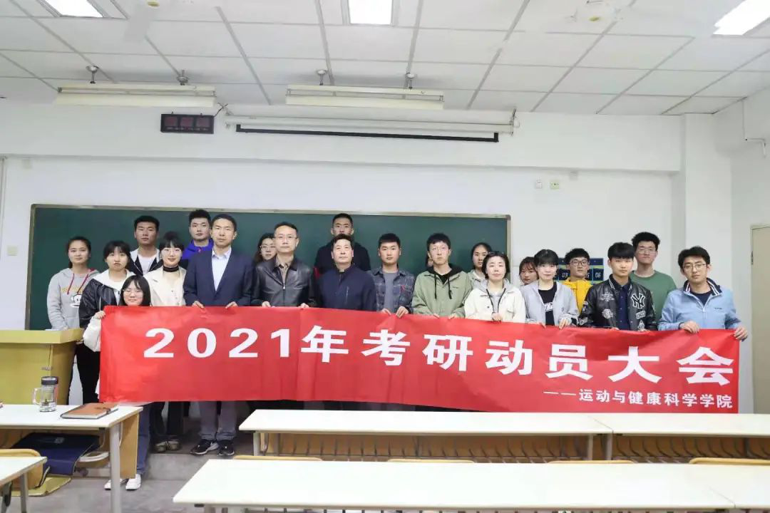 vsport体育赛事资讯平台
