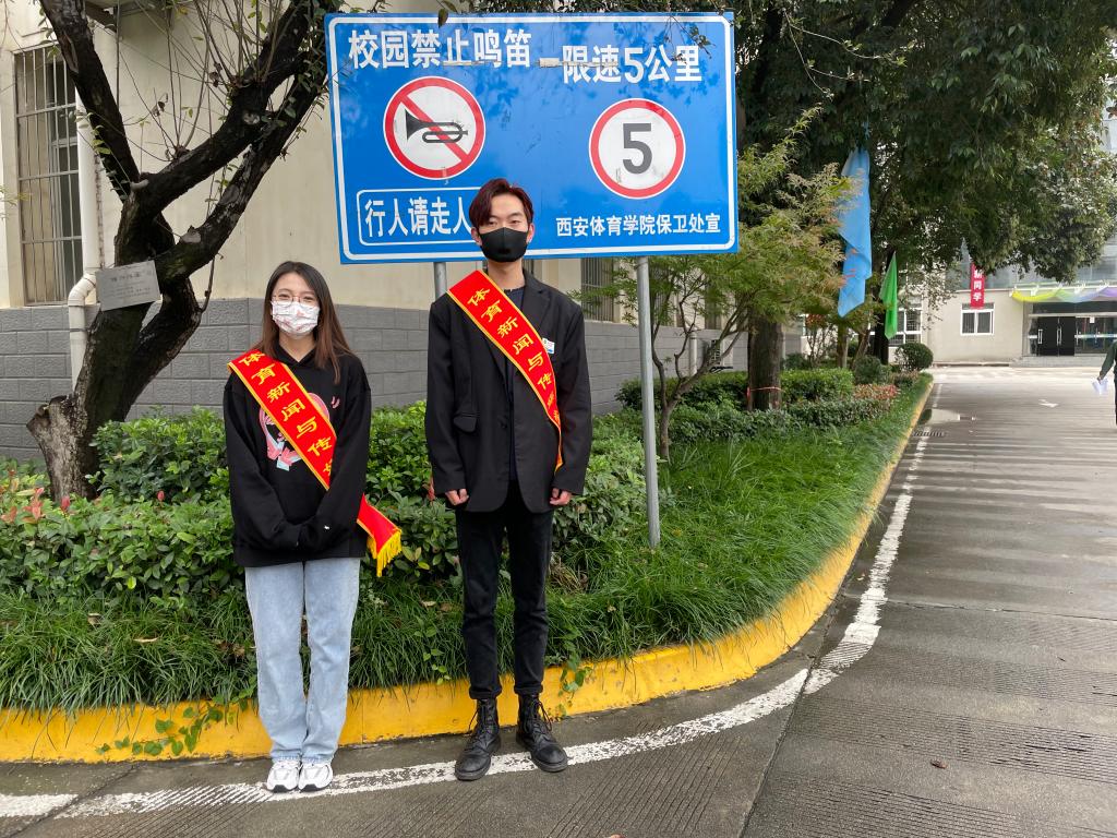vsport体育超级联赛