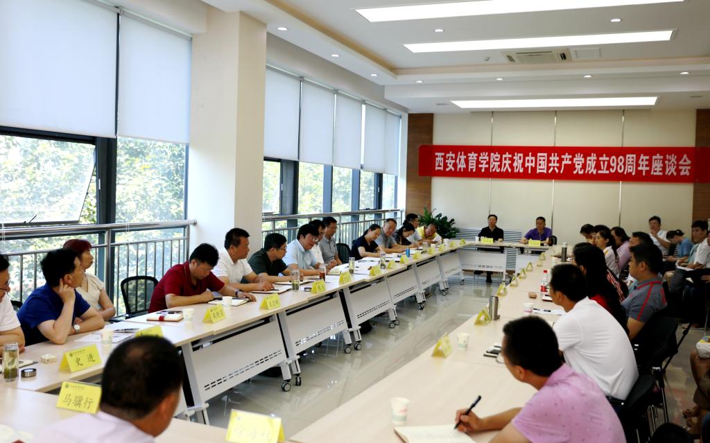 vsport体育客户端图片