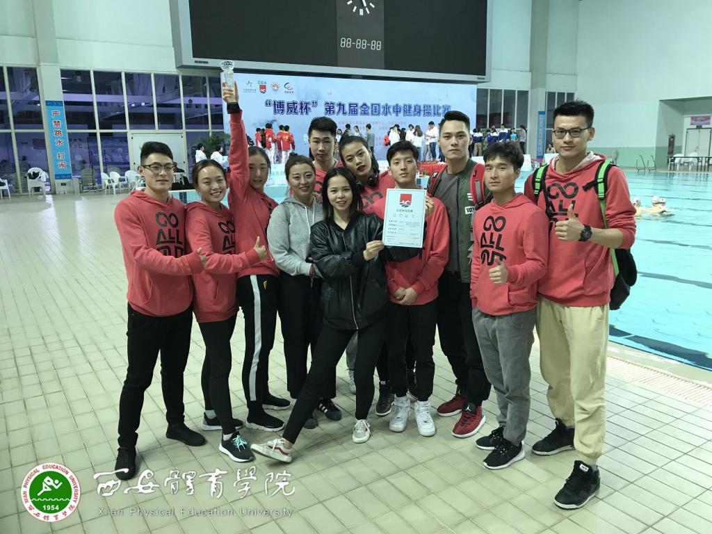 vsport体育客户端图片