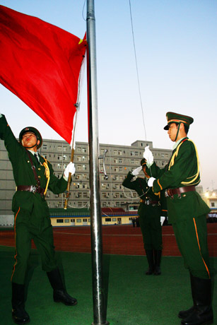 vsport体育客户端