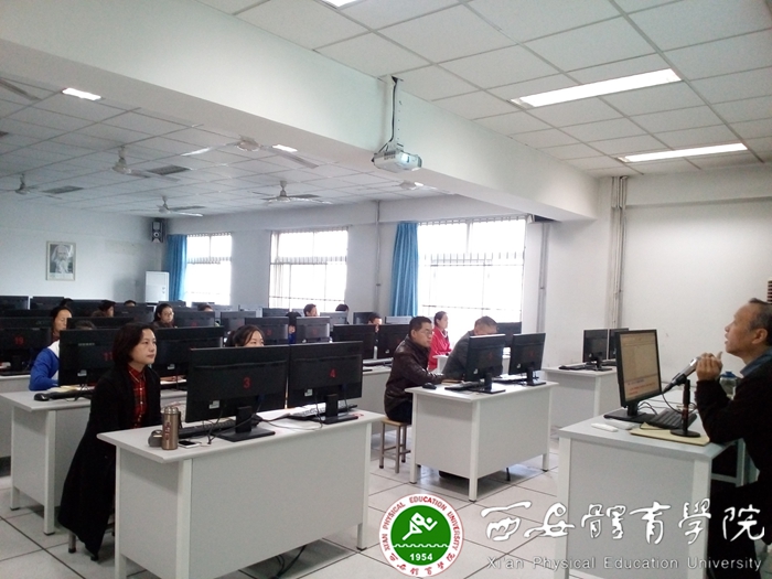 vsport体育超级联赛