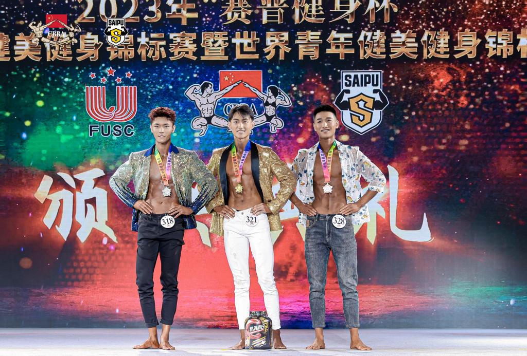 vsport体育指定通道