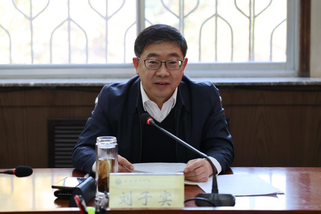 vsport体育官方指定端