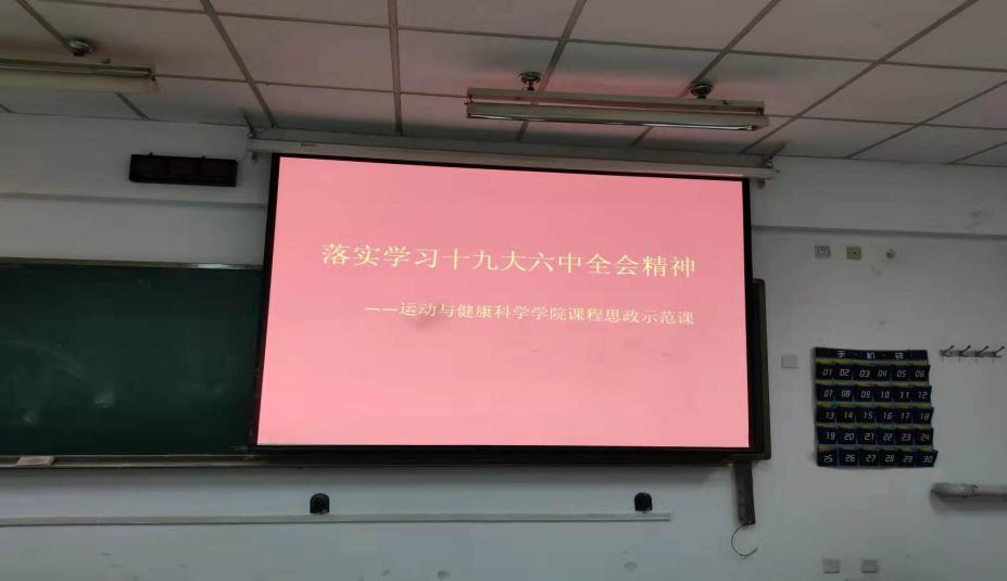 vsport体育核心通道