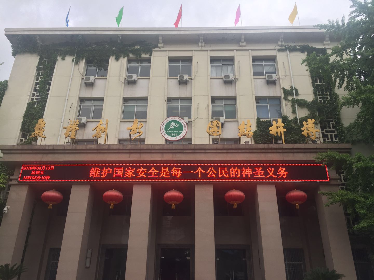 vsport体育备用网址