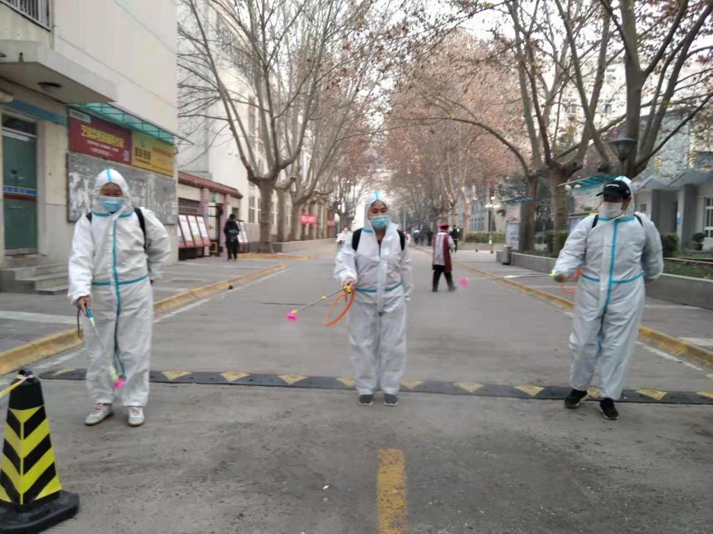 vsport体育官方线路